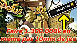 DOFUS NOUVELLE MAGNIFIQUE ASTUCE KAMAS A FAIRE EN MÊME PAS 10MIN