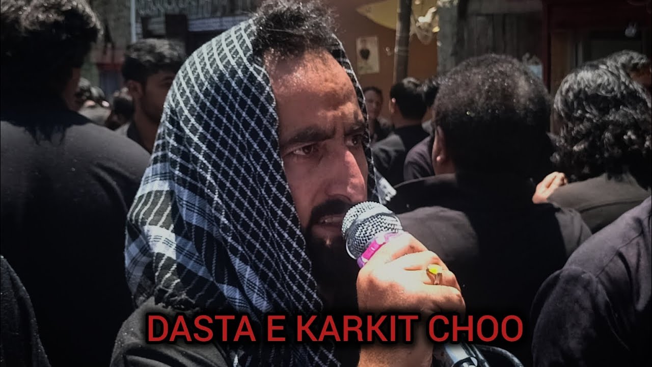 DASTA E AKBARIYA KARKIT CHOO JULUS E ASHURA 2025#juiakl