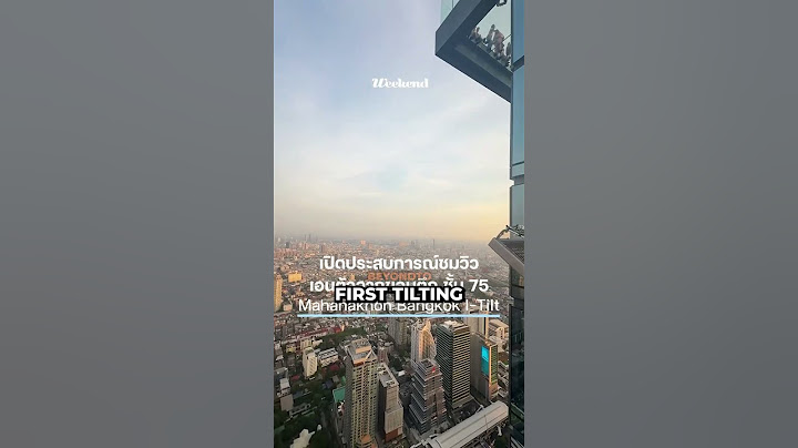 You Tilt Over The City By A Safety Net!