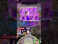 【eぱちんこ押忍!番長 漢の頂】絶頂RUSH!