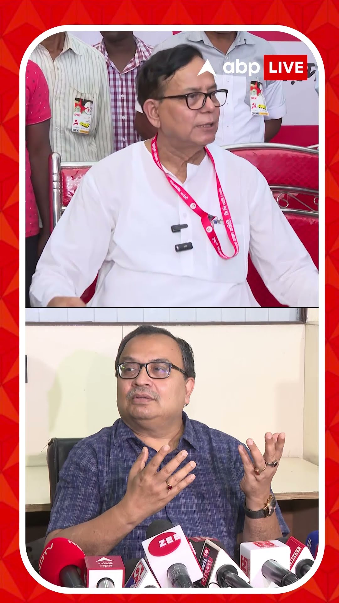 শূন্য পাওয়া ছাত্রের প্রাইভেট টিউটরকে যদি আরও একবার রাখে তাহলে ফলাফল শূন্য: কুণাল