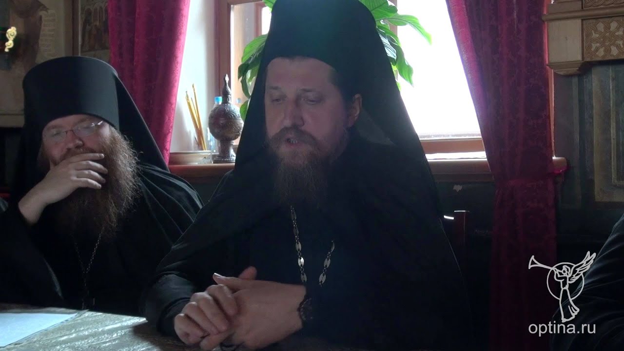 X Оптинский форум. Выступление иером. Назария (Рыпина)