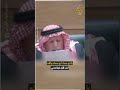 ما بصير يغادر وأنا بحكي النائب الأردني صالح العرموطي يعبر عن استيائه من مغادرة رئيس الحكومة 
