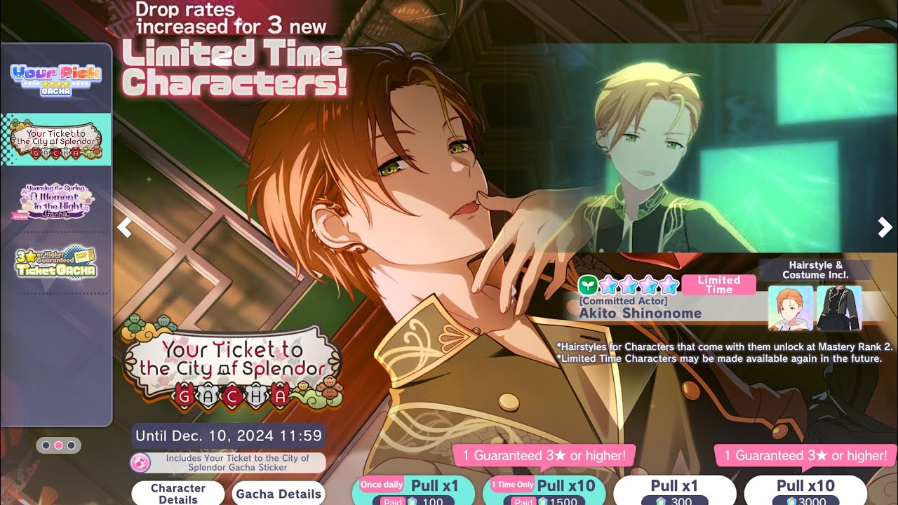 Pulling for Akito on the “Your Ticket To The City Of Splendor” banner.