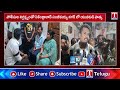 Manne Krishank Hits Out Congress & Police Over Negligence OF Shravan Incident | T News