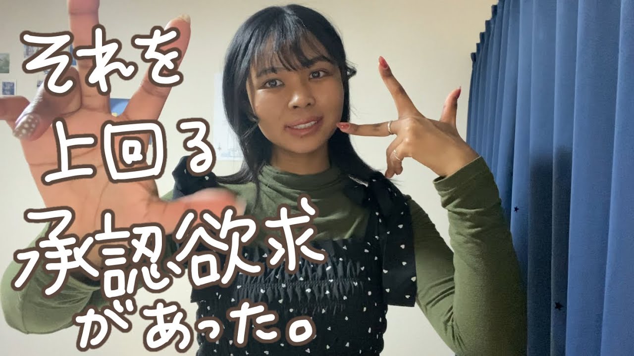 ほんとはネットに顔晒したくない。