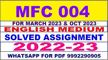 mfc 4 solved assignment 2022-23 | mfc 4 solved assignment in english 2022-2023 | mfc 4 2023