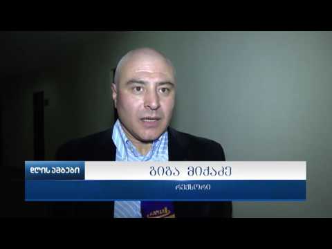 ლ.მესხიშვილის თეატრში შეზღუდული შესაძლებლობის მქონე პირებისადმი  მიძღვნილი ღონისძიება გაიმართა