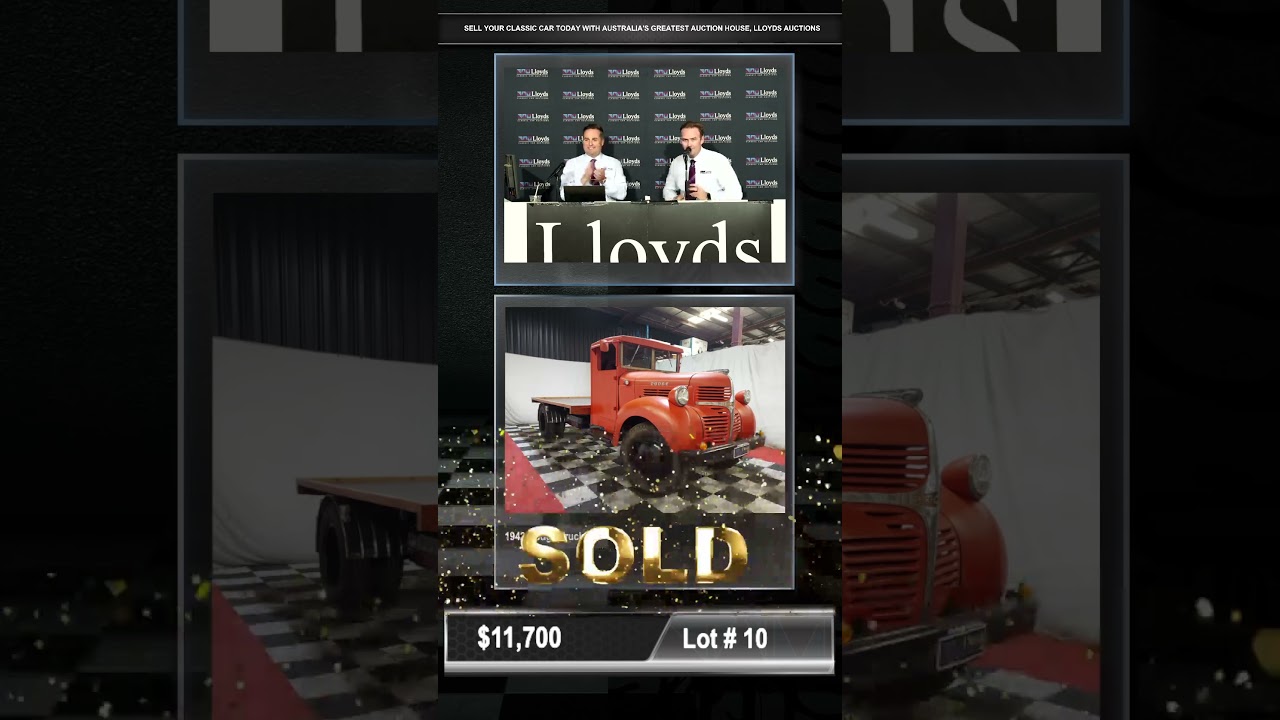 Лот 5 ПРОДАН