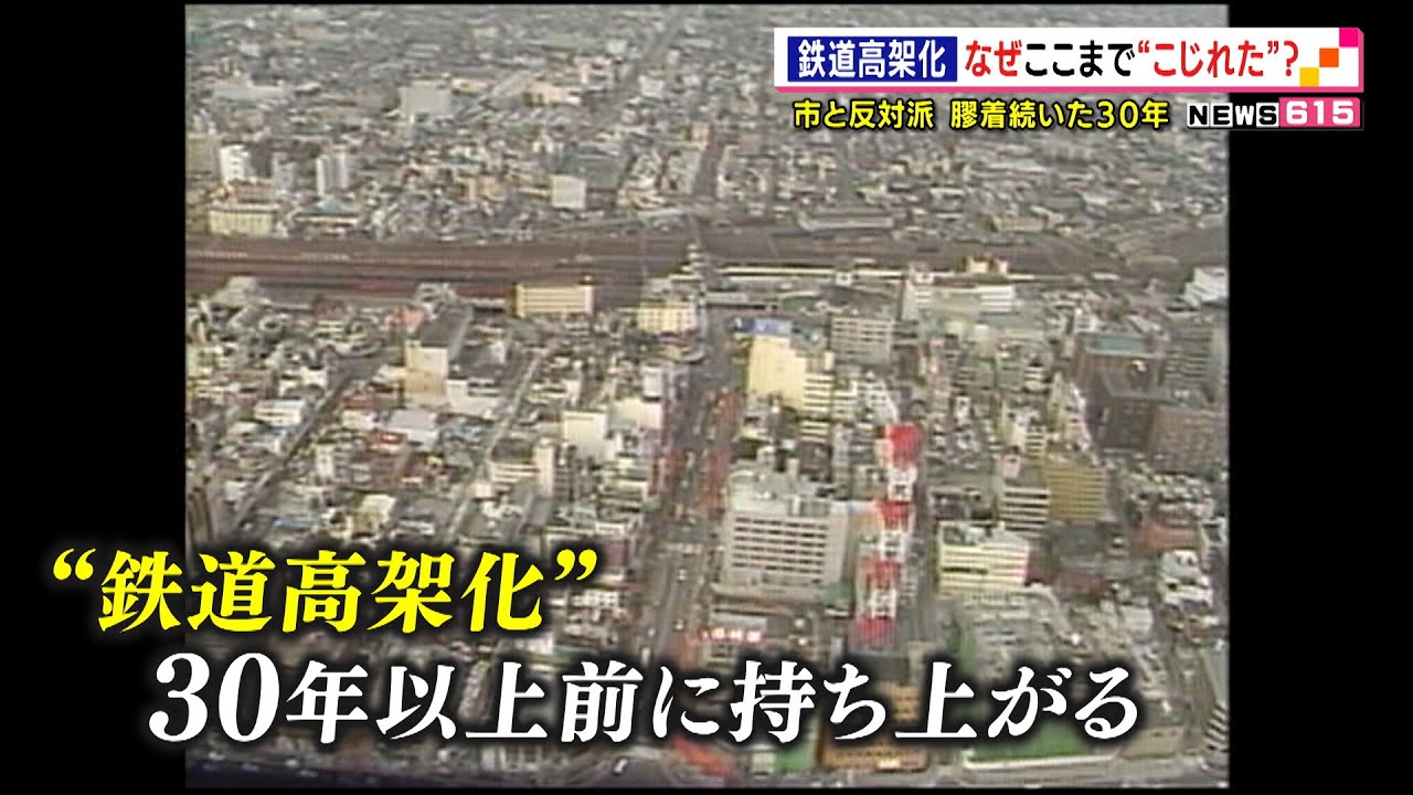 伊豆方面から沼津港までバス どこで降りる 沼津駅まで行くのが良いの 沼津港さかなや千本一 かもめ丸