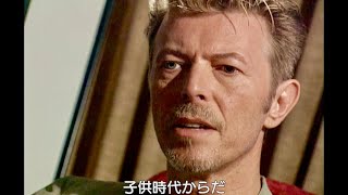 ボウイ、タランティーノ、北野武に聞く「クリエイティブとは?」映画『天才たちの頭の中～世界を面白くする107のヒント～』本編映像