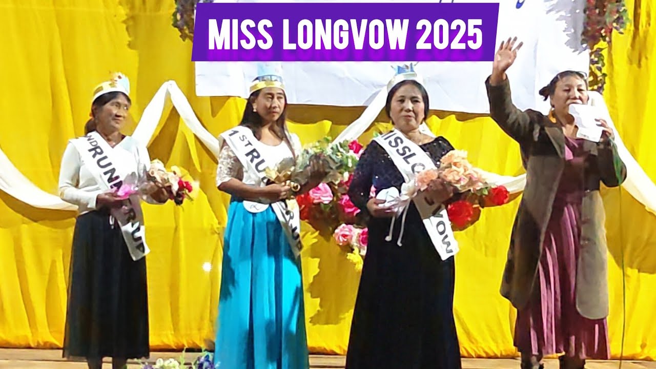 Мисс Лонгвоу 2025 