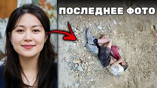 видео: 5 Самых СТРАШНЫХ Смертей во Время Приключений на Природе... (Часть 3) картинка: 5 Самых СТРАШНЫХ Смертей во Время Приключений на Природе... (Часть 3)