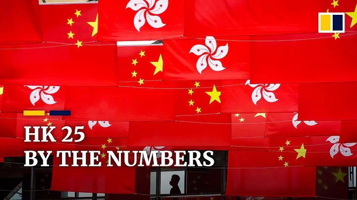 Hong Kong by the numbers, 25 years after the handover - DayDayNews