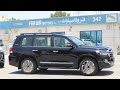 Black Toyota Land Cruiser 4.5L Diesel Executive Lounge 2020M Full  Review in Dubai - (4K) لاند كروزر