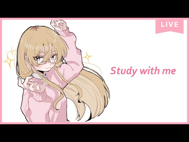 【 Study with me 】1.5h ☕いっしょに勉強&作業 【 にじさんじ / 家長むぎ 】のサムネイル