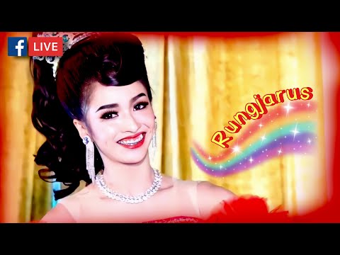 Live2เทพบุตรสุดที่รัก / #บลูฉัตร องค์หญิงเพชรชมพู ไม่แดงไม่มีแรงเดิน❤️ สวยแซ่บ‼️ #ลิขิตแห่งรัก