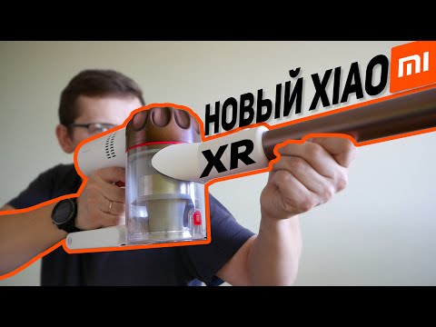 НОВЕЙШИЙ XIAOMI DREAME XR! Обзор и опыт использования мощного беспроводного пылесоса! МИНУСЫ И ПЛЮСЫ