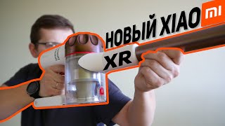 НОВЕЙШИЙ XIAOMI DREAME XR! Обзор и опыт использования мощного беспроводного пылесоса! МИНУСЫ И ПЛЮСЫ