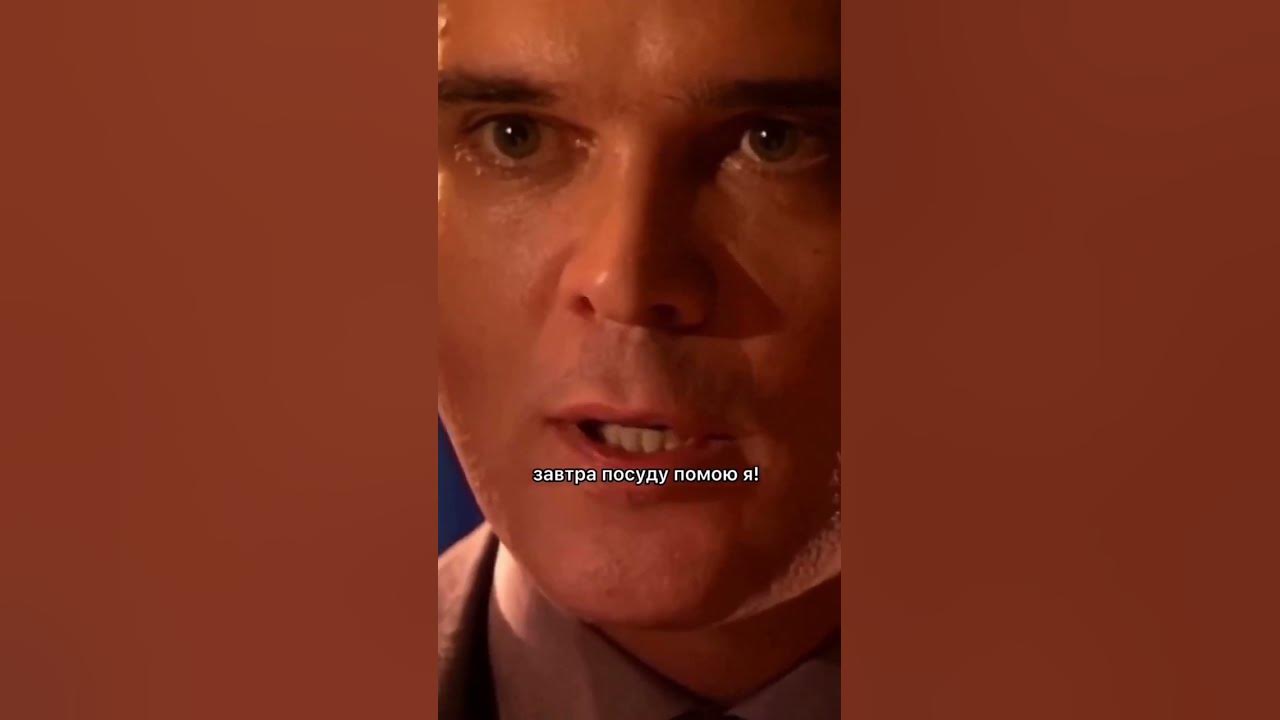 ЖАДИ НЕ ПОСУДОМОЙКА #клон #мем #meme - YouTube