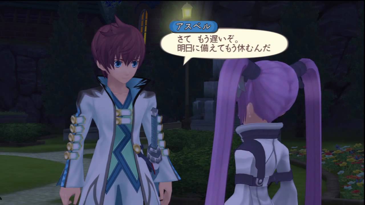 テイルズオブグレイセスF ~ ToGF-38-E 