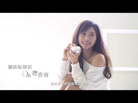 豆花妹