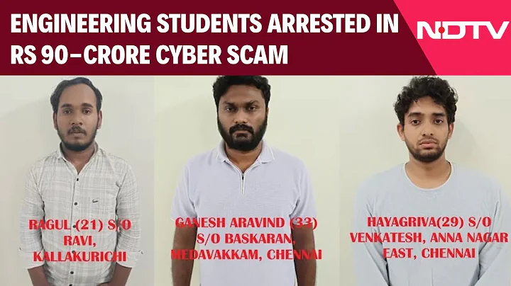 Puducherry News | Engineering Students Arrested In Rs 90-Crore Cyber Scam In Puducherry