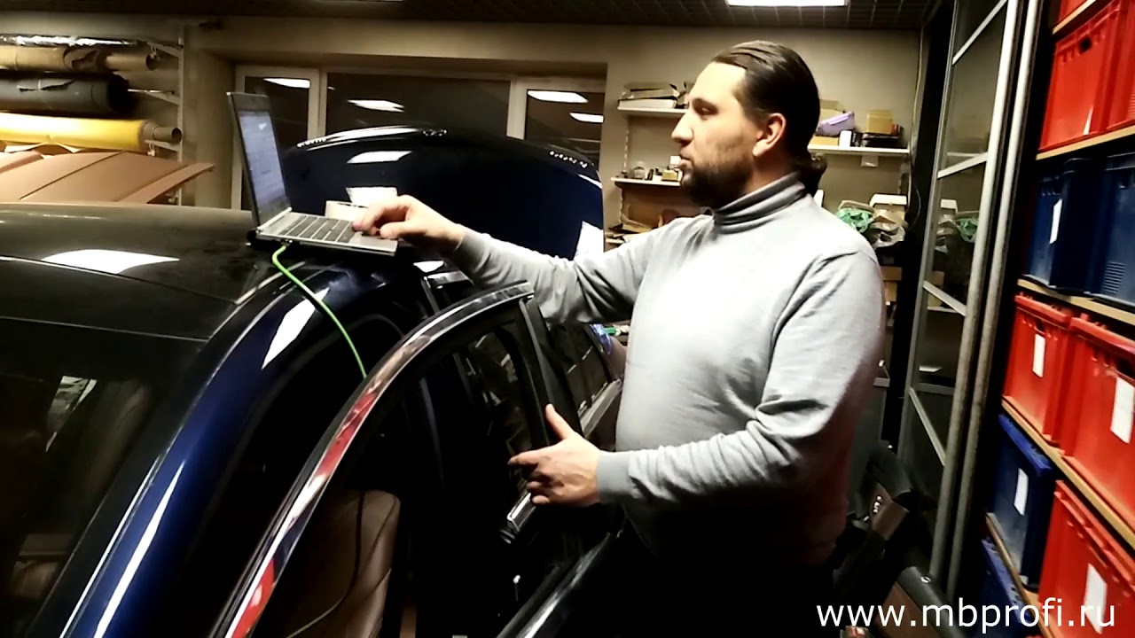 Ремонт люка мерседес w221 Ремонт люка мерседес w221
