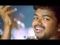 Appadi podu tamil song whatsapp status