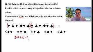 JMC 2012 Question 14 Solution