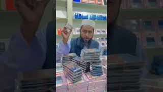 WiFi Device Mix Models Available 📶 | Best Internet Deals 🔥 Limited Stock! #asmobileshop