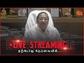 🔴LIVE: ஆர்.எஸ்.பாரதி செய்தியாளர் சந்திப்பு | RS Bharathi Pressmeet | DMK | Sun News