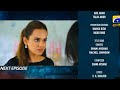 Haya Episode 30 Promo | Haya Episode 29 Review | Haya drama Episode | Drama Review By Fari