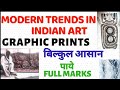 Graphic prints modern trends in indian art class12 finearts