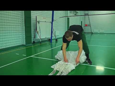 Парашютная подготовка парашютистов пожарных. ПДПС.