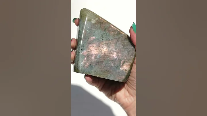 Labradorite: A Crystal For Energetic Protection