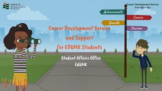 Career Planning & Support for All