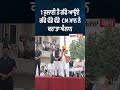 1 ਜੁਲਾਈ ਤੋਂ ਗੱਫੇ ਆਉਣੇ ਗੱਫੇ ਵੱਡੇ ਵੱਡੇ CM ਮਾਨ ਨੇ ਕਰ'ਤਾ ਐਲਾਨ
