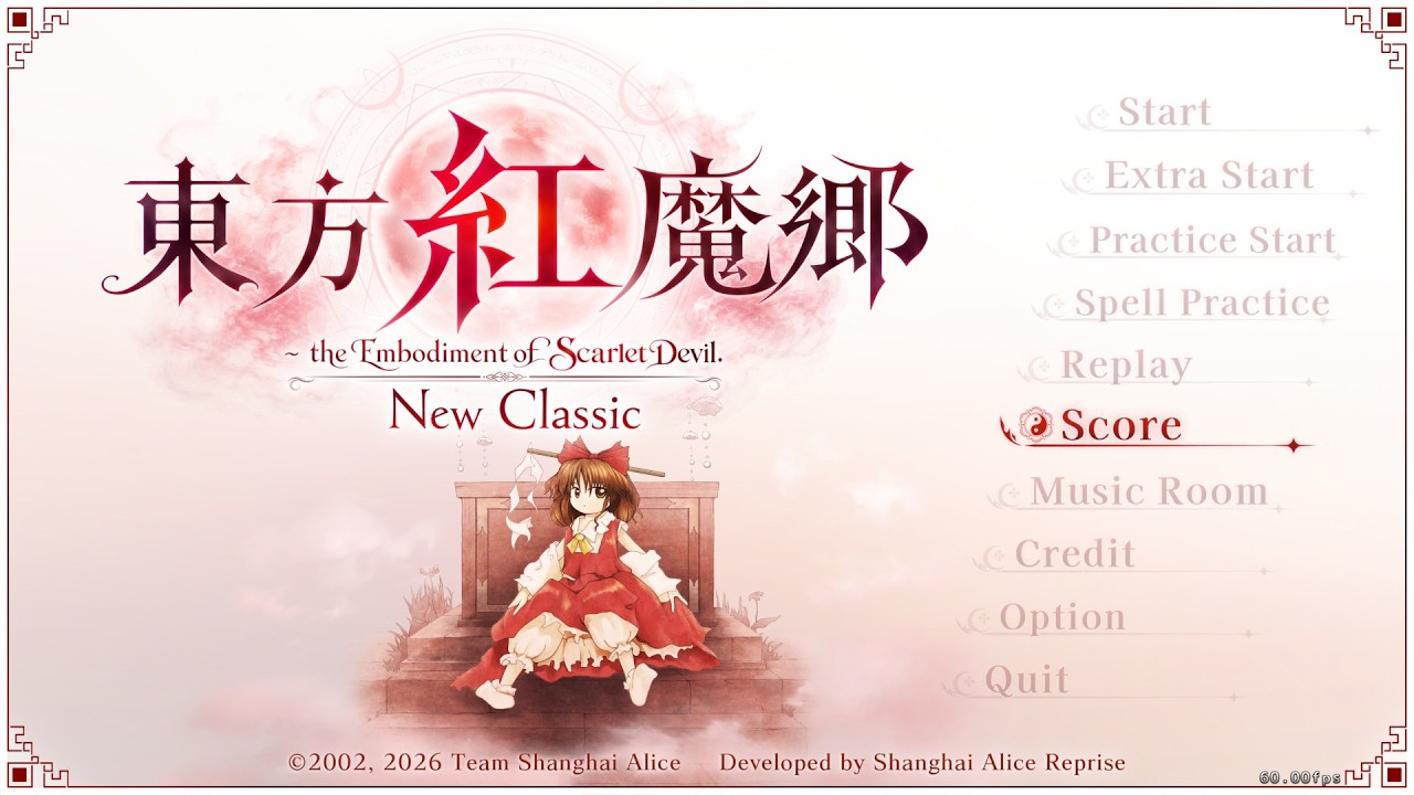 生成AI注意【東方紅魔郷：New Classic】フランドールスペカ取得数10枚
