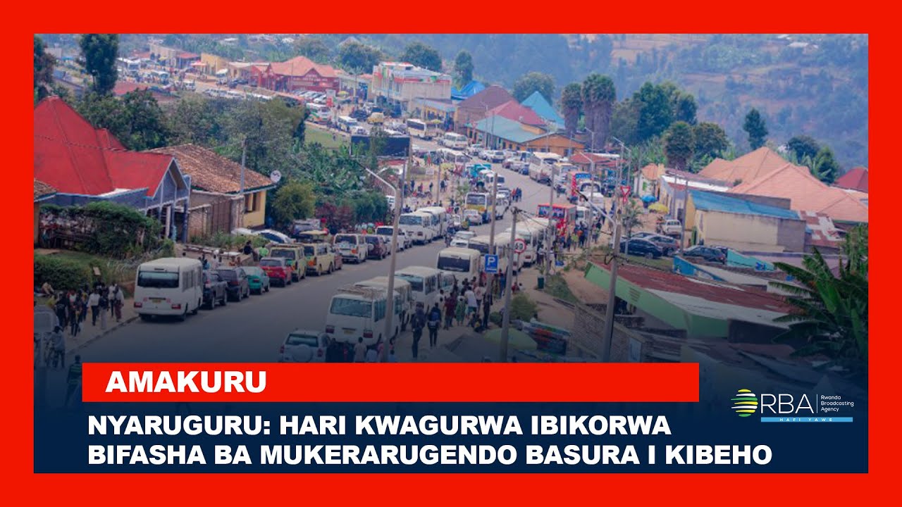 Nyaruguru: Hari kwagurwa ibikorwa bifasha ba mukerarugendo basura i Kibeho