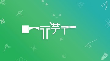 Stylish Nickname Generator