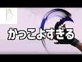 【VALORANT】リーヴァーを金欠の中買ったけどナイフがカッコよすぎてどうでもよくなりました