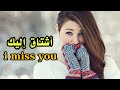 إيمي هيتاري آلاف الأزهار AMV تصميم جديد روعة 