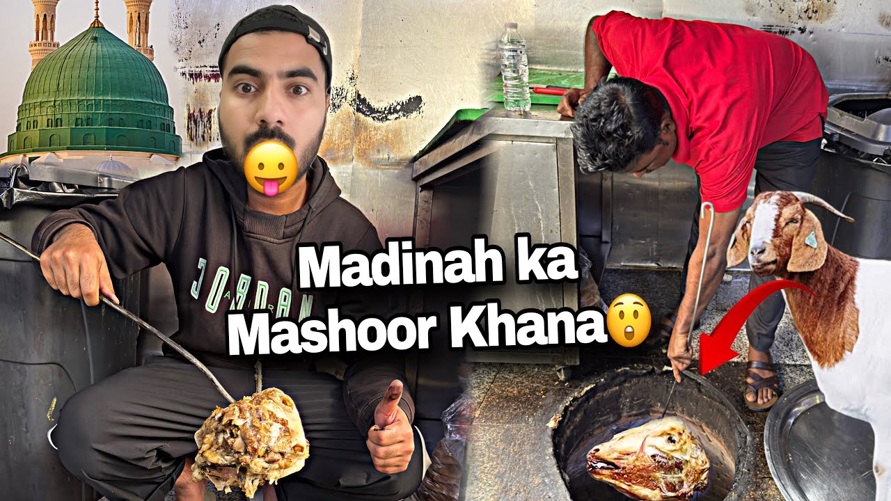 Madinah ka Mashoor Khana 😳 | Exploring Madinah Market