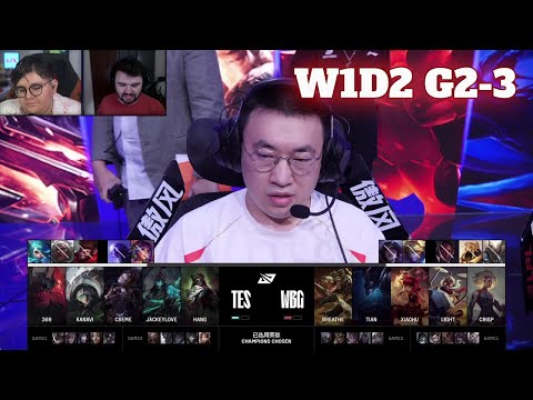 WBG vs TES - Game 3 | Week 1 Day 2 LPL Summer 2025 Split 3 | Weibo Gaming vs Top Esports G3 full