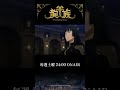 7è©±ã€Žè¨€éœŠè§£æ”¾ã€äºˆå‘Šå‹•ç”»ï½œã‚¢ãƒ‹ãƒ¡ã€Œé¾æ— -The Blazing Dawn-ã€#ryuzoku #ã‚¢ãƒ‹ãƒ¡