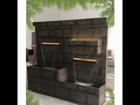 شلال فايبر جاهز للتركيب مباشرة بدون تكسير أو سباكة معرض زهرة الريان