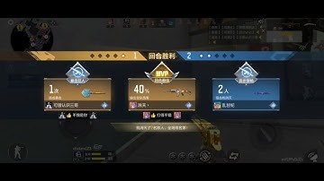 My First Crossfire Mobile china server