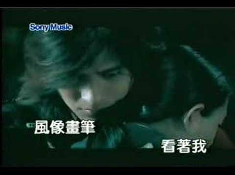 Vic Zhou & Barbie Hsu - Rang Wo Ai Ni (Let Me Love You)