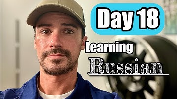 Can 17 Minutes a Day Teach Me Russian? Day 18/54 Results | Duolingo Experiment